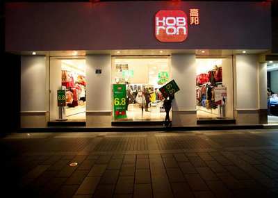 服装经营指南 面对不断堆积的库存，纺织品遮篷如何高效应对