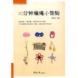 警惕虚假文凭 网络交易的陷阱与法律风险