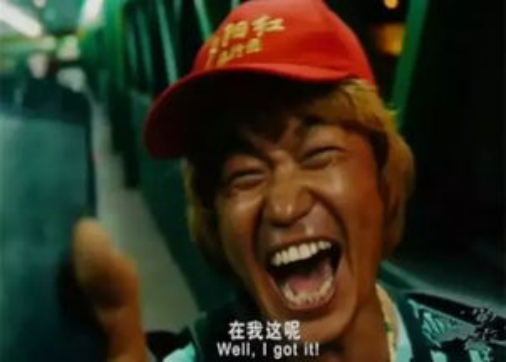 盘点抢注名人姓名商标那些事！天网恢恢，疏而不失！
